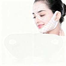 1片V型瘦脸面膜绷带，轻薄透气提拉紧致下颌线放松塑形V字睡眠面膜 - 白色 - 查看 5
