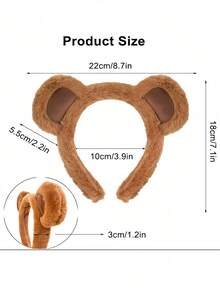 2/1个可爱泰迪熊耳朵发箍，可活动可拆卸耳朵装饰，适合派对角色扮演、男孩女孩装扮、化妆、洗脸、派对配饰、生日派对、可爱角色设计、嘉年华、复活节、婚礼、单身派对、生日装饰、婚礼配饰、饺子挤压器、派对用品、单身派对、帕丁顿熊 - 毛絨小熊髮箍 - 查看 4