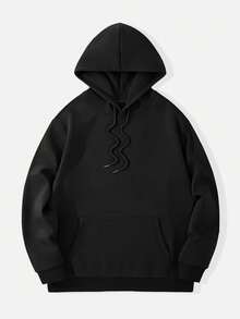 Plus Size Men's Casual Solid Color Drawstring Hooded Sweatshirt, Versatile For Autumn/Winter, Long Sleeve Top - Black - View 2