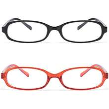 HYCHIC Fashion Fake Glasses Non Prescription  Glasses For Women  Rectangle Office-Siren Y2K Frame - 紅色彩虹花相框 - 查看 8