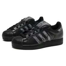 Adidas 男女通用休闲运动鞋 SUPERSTAR II 低帮系带舒适轻便日常户外鞋 - 黑色/亮金屬鐵灰/深灰色 - 查看 3
