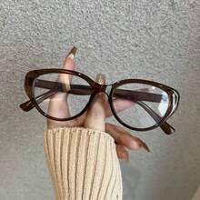 Women's Fashionable High-End Retro Modern Cat Eye Glasses