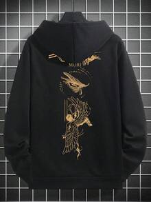 SU ER Men's Casual Wing Print Hoodie With Pockets, Autumn/Winter - Black - View 4