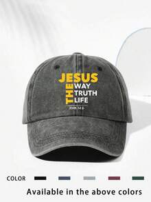 1顶印有西班牙耶稣·埃尔卡米诺-拉维达图案的户外棒球帽，透气可调节，男女皆宜，时尚弯檐夏季遮阳帽 - 棒球帽 - 查看 13