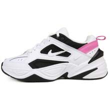 Nike W M2K TEKNO Women Running Shoes AO3108-105 - White - View 1
