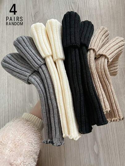 4 Pairs/Set Women's Solid Rib Knit Warm And Versatile Leg Warmers For Autumn & Winter, Color Random, Y2k, Cozy