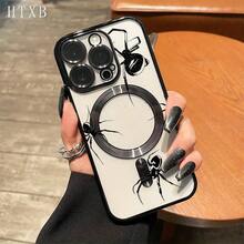 El teléfono Spider All-Inclusive Lens Magnetic Electroplated admite carga inalámbrica magnética y es compatible con phone 16 Pro Max, 16, 15 Pro, 14, 14 Plus/14 Pro Max, 13, 13 Pro, 12 Pro, 11/11 Pro y la serie Pro. Es un excelente teléfono para regalar a amigos, en cumpleaños y en fiestas. - Plateado - Ver 9