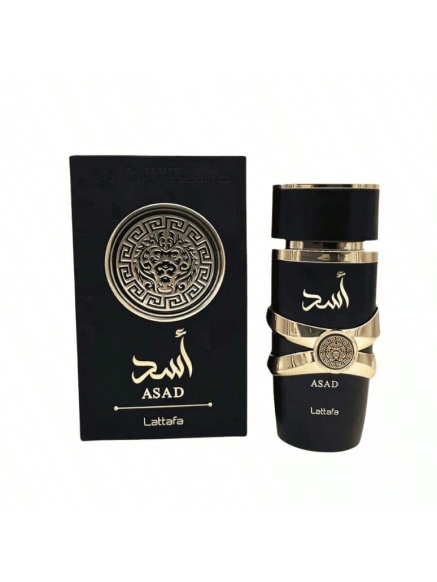 Perfume árabe para hombre YARA 100 ml