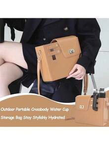 Depósito de agua portátil, adecuado para actividades al aire libre, con depósito de agua y bolsa para botellas tipo cruz. - Marrón - Ver 3