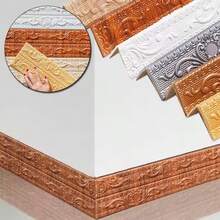 1卷 2.3米 x 2厘米 自粘墙面装饰条，踢脚线，3D踢脚板边框，DIY房间装饰踢脚线墙纸贴纸 - 彩色 - 查看 11