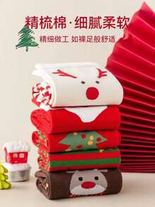 6 pares / 12 pares de calcetines navideños para niñas - Multicolor - Ver 1