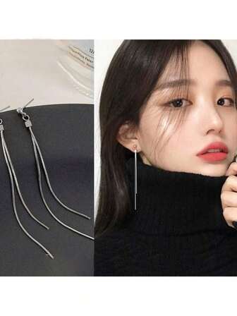 1 对简约优雅流苏耳环，时尚百搭，适合日常佩戴