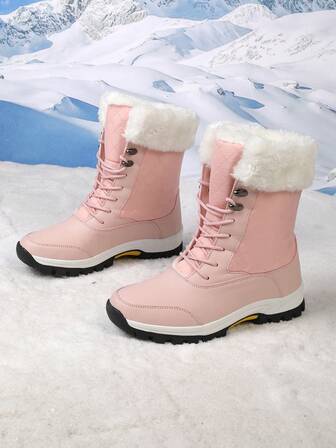 Teens' Fashionable Warm Thermal Lined Thick Sole Casual Snow Boots