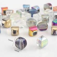 20颗14*18毫米海龟造型玻璃珠，适用于DIY首饰制作，可用于项链、手链、耳环、手机挂饰、钥匙扣、窗帘等。 - 14*18mm海龜 - 查看 8