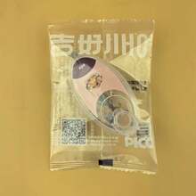 1个EVA（乙烯-醋酸乙烯酯共聚物）烟嘴球胶囊，薄荷和水果口味，100个/包，适合所有季节，圣诞礼物，吸烟配件，香烟收纳，香烟盒