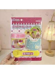 1pc 2025 New Jelly Strawberry Pudding Playset - Feeding Toy, Japanese Mirupu Pudding Figurine, Pretend Play Toy, Children's Day/Birthday/Christmas/Halloween Gift, Perfect Present