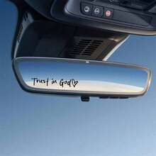 Trust In God, Faith Hope Love, Self-Adhesive Shiny Look, Teacher Religious Gifts, "Trust In God" With Heart Graphics - Christian Church Decorations For Churches, Homes, Schools And Offices! - 黑色 - 查看 5