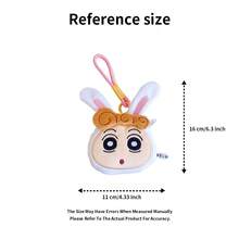 蜡笔小新毛绒收纳包 - Q 可爱大头动感小新设计，柔软动漫毛绒收纳包，可爱卡通小物件收纳袋，轻巧适合儿童和成人，优质毛绒面料，触感舒适，缝线耐用，宽敞空间可放置化妆品/钥匙/耳机，非常适合居家/旅行/包内收纳，送给小新粉丝的完美礼物，跨境热门动漫配饰，易于存放和携带 - 彩色 - 查看 3