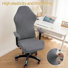 1 Bộ vỏ bọc ghế chơi game co giãn (1 vỏ bọc tựa lưng, 1 vỏ bọc ghế, 2 vỏ bọc tay vịn), Vỏ bọc ghế phong cách tối giản hiện đại có khóa kéo, Tấm bảo vệ ghế có thể tháo rời và giặt bằng máy, Vỏ bọc ghế chống trượt, chống mài mòn, chống bụi, vải Jacquard dày có tấm bảo vệ tay vịn, Thích hợp cho ghế văn phòng, ghế chơi game, ghế Papasan - Nhiều màu - Xem 16