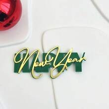 1pc/3pcs/6pcs Happy New Year & Merry Christmas Gold Acrylic Cake Toppers, Suitable For New Year Party And Christmas Cake Decoration