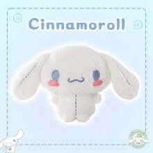 Hello Kitty Plush Pendant Keychain - Minimalist Line Art Design, Cute Sanrio Soft Plush Charm, Iconic Bow Detail, Lightweight Bag Accessory for Kids & Adults, High-Quality Plush Fabric, Comfortable Touch, Durable Stitching & Cord, Ideal for Backpack/Picyek, forakpack/Picyyek, foraks/Picur – Aakpack/Picyek, forakpack/Picyekyekak/Picyek, foraks/Picyekyekak/Punok-akakm/Picyek, for Backpack/Picyek, for Backpack/Picyek, forakpack/Picyek, forakpack/Pic​yek, forakpack/Picyyek, forak/Picyyek, forak/Picyyek, forak/Picyyek, forak/Picyek, for pack/Piftm. Cartoon Themed Decoration - 彩色 - 查看 2