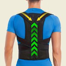 Unisex Back Support Brace - Adjustable, Shoulder Shaping, Worn On Shoulders, Does Not Cover Arms, Sleeveless - Black - View 6