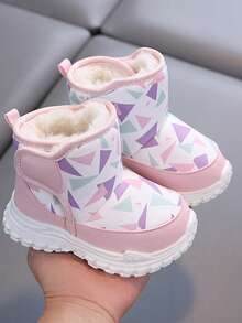 冬季新款户外运动雪地靴，适合 3-6 岁儿童，白色鞋底搭配粉色中筒鞋面，防滑加厚保暖内衬防水保暖靴，帮助小朋友们探索冬季的乐趣。 - 粉色 - 查看 7