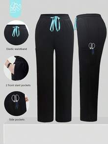 cimmuovere Plus Size Women's Nursing Knit Pocket Scrubs Pants, Workwear For Nurse, Dentist, Healthcare, Pet Hospital, Laboratory
