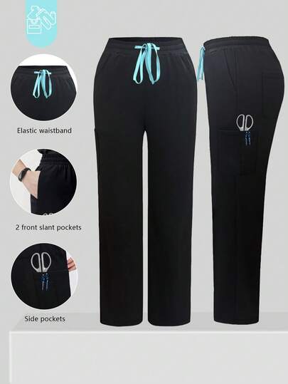 cimmuovere Plus Size Women's Nursing Knit Pocket Scrubs Pants, Workwear For Nurse, Dentist, Healthcare, Pet Hospital, Laboratory