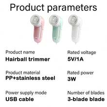 Elektryczna golarka do tkanin, urządzenie do usuwania kłaczków i kłaczków z ubrań, wydajne i szybkie usuwanie kulek kłaczków, zasilanie USB, głowica z ostrzami ze stali nierdzewnej (bez akumulatora)