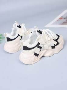 2025 Spring New Casual Children's Sports Shoes, Lightweight & Fashionable Thick-Soled Chunky Sneakers For Boys And Girls