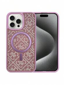 Magnetic Case Compatible With Wireless Charging With Glossy Design - Shockproof Protection For Phones - 紫丁香色 - 查看 1
