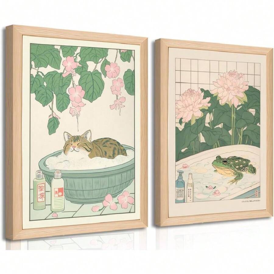 Framed Retro Meditating Frog Wall Art Carefree Frog Prints Vintage Frog Mushroom Picture 70s Aesthetic Poster Quote Wall Print For Bathroom Wall Dr16*24"*2,23776592 - 薑色 - 查看 1