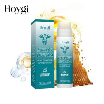 乳木果油保湿润唇膏 - 提亮、滋润、滋养唇部肌肤，持久保湿