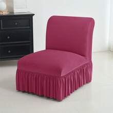 1 غطاء كرسي بدون أذرع ذو لون أحادي مطاطي بتنورة، غطاء أريكة أسطوانية رفيع من الاسبندكس، قابل للإزالة لحماية الأريكة المنزلية أو الفندقية أو قاعات الحفلات