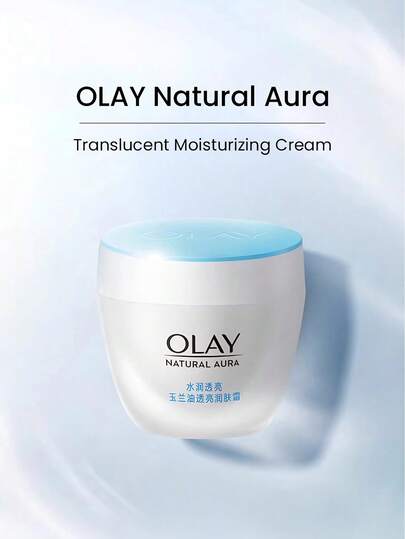 OLAY Natural Radiance Cream 50g Moisturizing Cream, A Skincare Cream For Day And Night Use, Is An Ideal Gift For Valentine's Day And Birthdays.