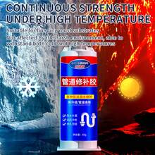 1 件装 AB 胶管道泄漏修复密封剂，适用于金属铸铁管、塑料 PVC 管、暖气散热器、太阳能、消防管道漏水修复