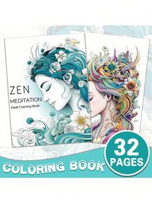 Libro para colorear de 32 páginas para adultos para meditación zen y atención plena, ocio y entretenimiento - Regalo perfecto para mujeres, hombres, Navidad, San Valentín, Año Nuevo, vuelta al colegio, Día de la Madre y talla grande - tema zen - Ver 9