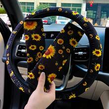 Sunflower Car Interior Set, Sunflower Printed Steering Wheel Cover, Seat Belt Cover, Anti-Slip Elastic Universal Car Styling Print, Slight Deviation In Printing Position