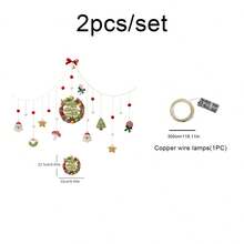 Christmas Pearl Wreath, Santa Claus, Christmas Tree, Pom Pom Hanging Decor, Party Decoration, Wall Background, Cute Banner, Lighting Set