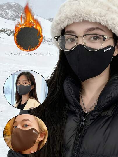 1/2 件女士户外冬季保暖面罩，防风透气面罩，适合骑行、滑雪，多种颜色可选