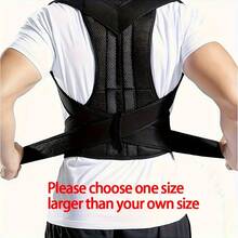 Unisex Back Support Brace - Adjustable, Shoulder Shaping, Worn On Shoulders, Does Not Cover Arms, Sleeveless - Black - View 4