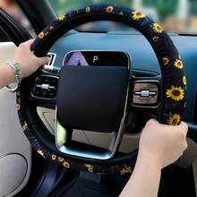 Sunflower Car Interior Set, Sunflower Printed Steering Wheel Cover, Seat Belt Cover, Anti-Slip Elastic Universal Car Styling Print, Slight Deviation In Printing Position