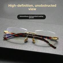 1pc New Frameless Edge-Processed Fashion +100--+400 High Definition Senior Men And Women Anti-Fatigue Presbyopia