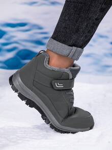 1双男士保暖雪地靴，2025冬季新款加厚保暖内衬防风保暖冬鞋，中年男士靴，舒适加厚男士靴