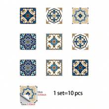 10pcs Floral Pattern Faux Ceramic Tile Wall Stickers, Moroccan Style PVC Self-Adhesive Removable Flat Wall Paper, Suitable For Home, Kitchen, Room, Wall, Floor Decor - Multicolor - View 13