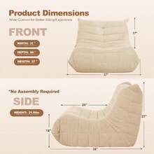 Bean Bag Chair Big Sofa Beanbag Chair For Adults Fireside Chair Bean Bag Lounger With Memory Foam Filled For Home,Apartment Or Gaming Venue(Khaki Teddy),23856598 - 卡其色 - 查看 2
