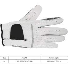 Basketball Protective Gear