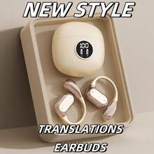 NEW SENYANG 全新森阳贴耳式电镀运动耳机时尚舒适耳机音乐重低音挂耳式视频TWS HIFI杜比ACC立体声高清通话耳机适用于安卓手机游戏情侣耳机智能耳机 - Q17PRO - 查看 15