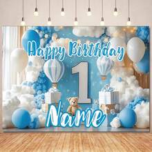Customisable Name Blue Hot Air Balloon Bear Happy Birthday Backdrop Blue And White Balloon Gift Box Decorations Personalised Theme Party Backdrop Decorations Photography Props Vinyl